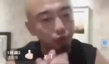 星光五哥最新爆料,娱乐圈幕后真相大曝光！