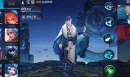 王者之技最新爆料,揭秘神秘爆料，巅峰对决即将开启！