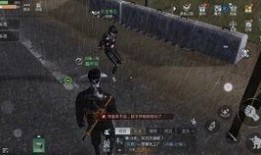 黎明觉醒抽车最新爆料,神秘车型即将亮相，揭秘最新游戏动态