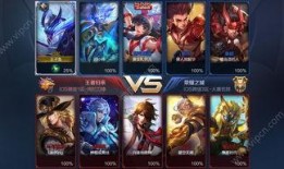 王者荣耀年限爆料最新,穿越时空的荣耀传奇