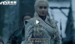 坏男孩最新爆料是哪一集,揭秘第XX集惊人内幕！