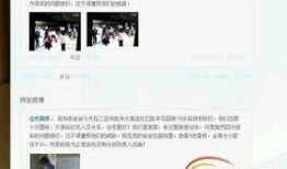 海南游客爆料事件最新,惊现“天价海鲜”事件，游客权益引关注