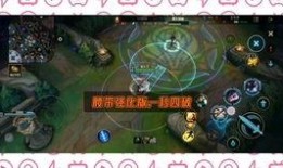 螳螂手游皮肤爆料最新版,神秘力量觉醒，视觉盛宴即将来袭！