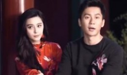 李晨范冰冰最新爆料,独家爆料揭秘幕后真相