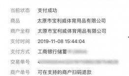 华宇百花谷最新爆料,揭秘神秘项目背后的故事