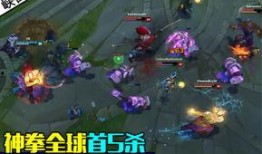 盲僧皮肤爆料最新版下载,神秘力量觉醒，下载体验独特视觉盛宴