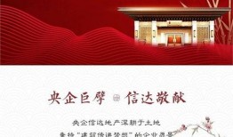 阳泉城最新爆料事件真相,揭秘真相背后的惊人内幕