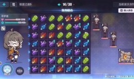 崩坏三7.4版本爆料最新,新角色、新剧情，探索未知领域