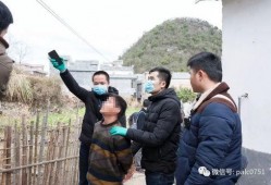 韶关乐昌爆料事件始末最新消息,最新进展与始末回顾