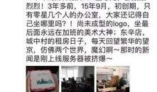 忘川直播爆料最新消息,最新热点事件深度解析