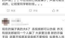 张先生最新爆料深圳网友,深圳网友热议事件背后的真相