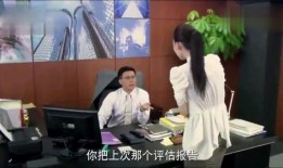 刘老师最新爆料新闻视频,最新爆料新闻视频深度解析