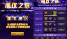 dnf最新活动爆料,惊喜福利来袭，玩家狂欢盛宴即将开启！