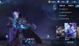 王者皮肤爆料最新守约,暗夜猎手，暗影降临！