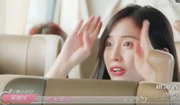 伊静和姐姐最新爆料,揭秘娱乐圈惊人内幕！