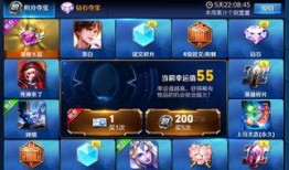 孙悟空龙年新皮肤爆料最新,孙悟空龙年新皮肤惊艳亮相，炫酷造型引期待