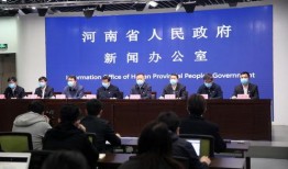 河南新冠爆料最新情况,疫情形势严峻，防控措施升级