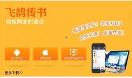 飞哥爆料烟草视频大全最新,烟草视频大全最新爆料，行业内幕一网打尽