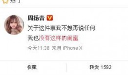 海丰爆料网最新消息新闻,聚焦热点事件，揭秘幕后真相