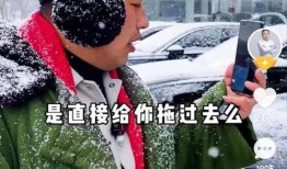 唐山棒哥爆料最新消息视频,视频揭露惊人内幕