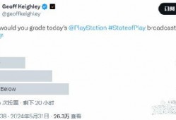 最新舅舅爆料新闻,揭秘娱乐圈最新惊天大事件