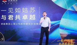 源梦之星最新的活动爆料,精彩亮点抢先看！