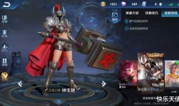 王者之技最新爆料,揭秘神秘爆料，巅峰对决即将开启！