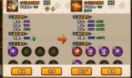 火影快报最新爆料,新篇章即将开启，神秘忍者动向引发热议！