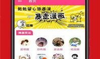爆料最新app,功能创新与用户体验革新