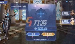 魂师对决最新卡池爆料图,神秘新卡登场，战力升级！