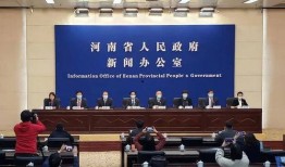 河南新冠爆料最新情况,疫情形势严峻，防控措施升级