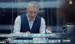 大理凯文最新爆料新闻,揭秘背后惊人真相