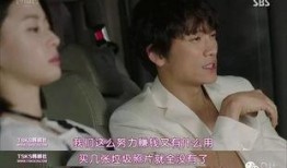 最新韩剧爆料娱乐圈,娱乐圈背后的权力游戏与爱恨情仇