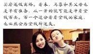 杭州宋妈妈最新爆料,揭秘宋某事件背后惊人真相