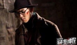 阮经天最新爆料视频播放,揭秘娱乐圈不为人知的秘密