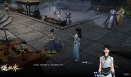 逆水寒1.33最新爆料,江湖风云再起，神秘势力悄然崛起