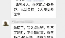 莲花县在线最新同城爆料,聚焦民生热点，揭秘身边新鲜事