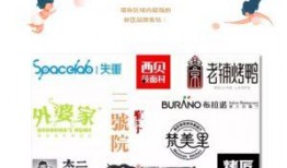 成都爆料最新进展,揭秘事件背后真相与进展动态