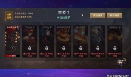 梦幻手游新职业爆料最新,神秘力量觉醒，战力再升级！