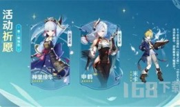 原神卡池最新爆料3.5,神秘新角色与元素互动新机制即将揭晓