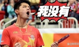 是谁爆料张继科视频最新