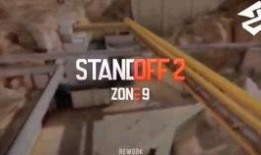 对峙二最新爆料,揭秘背后惊人真相与激烈冲突