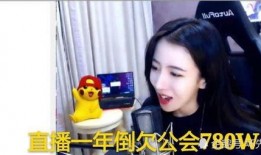 疯姐直播爆料最新消息视频,最新热点事件幕后真相大曝光！