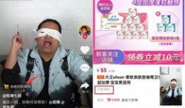 佛山抖音最新爆料,揭秘城市魅力新地标！