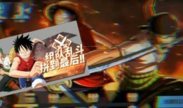 热血航线2最新爆料,全新爆料揭秘，航向未知海域的冒险启航！