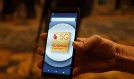 华为p80最新爆料系统,颠覆性升级，引领科技新潮流