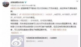 信阳新闻爆料网站最新,最新爆料揭示城市动态与民生焦点