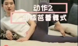 刘老师最新爆料新闻视频,最新爆料新闻视频深度解析