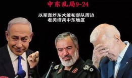 老穆哥最新爆料新闻,最新爆料新闻背后的惊人真相