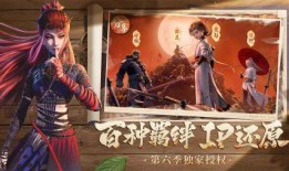 最新的不良人爆料,不良人最新爆料，内幕惊人！